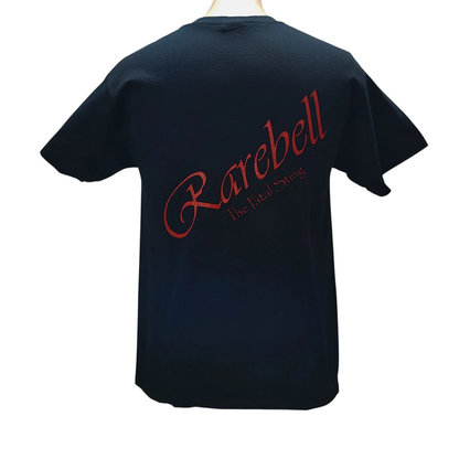 Vintage Style HR Band Logo Shirt